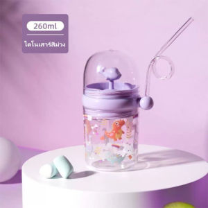 🔥พร้อมส่งจากไทย 🔥แก้วน้ำปลาวาฬพ่นน้ำ 250ml ขวดน้ำเด็ก พร้อมหลอดดูด มีสายสะพาย สำหรับเด้กหัดดื่ม วัสดุ tritan Bpa free กระติกน้ำเด็กอนุบาล เด็กไปโรงเรียน ลายน่ารัก