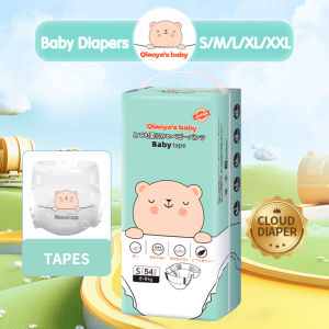Qiaoyas Baby ผ้าอ้อมเด็ก แพ็คเดี่ยว กางเกงผ้าอ้อม นุ่ม บางเบา ใส่สบาย การดูดซึมน้ำที่แข็งแกร่ง ป้องกันภูมิแพ้ ผ้าอ้อม ผ้าอ้อม S/M/L/XL/XXL/XXXL
