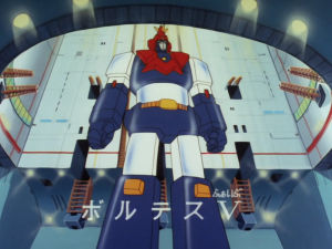 Voltes V Animated Mecha Robot Complete Video File Collection With Subtitles and With Bonus Files In 32GB Flash Drive With Free Surprise Gift & OTG Connector