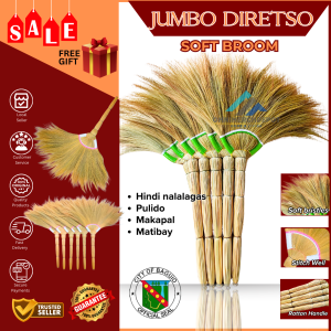 OmniMerchDepot Jumbo Diretso Soft Brooms Walis tambo Makapal at Matibay Broom Sweeper Softbroom Baguio walis Tambo Baguio Original broom soft tambo heavy duty Tambo Walis Long Soft Broom