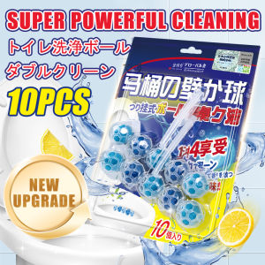 1.Japanese hanging toilet cleaning ball convenient cleaning toilet deodorizing toilet cleaner