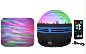 ChicDecor Starry Sky Galaxy Light Projector Northern Light Projection Living Room Bedroom Decoration