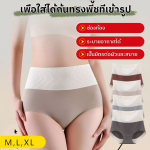 กางเกงกระชับสัดส่วน การสร้างรูปร่าง การออกแบบสามมิติ 3 มิติ ชุดชั้นในกระชับสัดส่วน ทนทาน