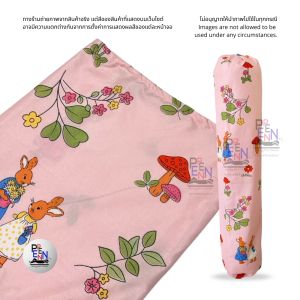 ปลอกหมอนข้าง ขนาดมารตฐาน 14*45นิ้ว ลายการ์ตูนน่ารัก Cottonอย่างดี สีสันสดใส ผ้าไม่เป็นขุ่ย
