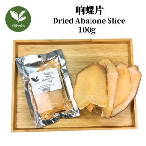 海螺片 100g Dried Whelks Dried Abalone Slice