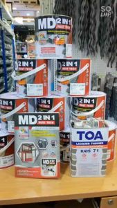 2 in 1 สีเคลือบทับหน้าและสีรองพื้นกันสนิมในหนึ่งเดียว