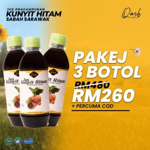 BUASIR KECUT Jus Kunyit Hitam. Gabungan 6 Herba Utama Yang Dapat Bantu Kecutkan BUASIR Melawaskan Pencernaan