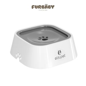 ELSPET Tempat Minum Kucing Anjing Premium Anti Ciprat | Pet Water Feeder Water Bowl 15L