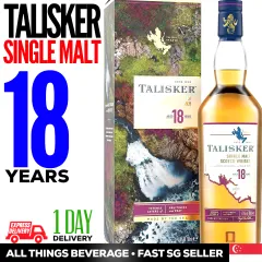 Bowmore 23 Years Single Malt Lovers Transformed FRANK QUITELY