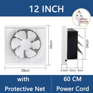 UNICO Exhaust Fan Wall Mounted 6/8/10/12 inch with Mesh Energy Saving Silent Household Green House Ventilation Fan kipas ekzos