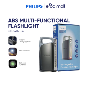 Philips ABS Multi-Functional Rechargeable Flashlight Portable Light RGB Ambient Light SFL3402/56