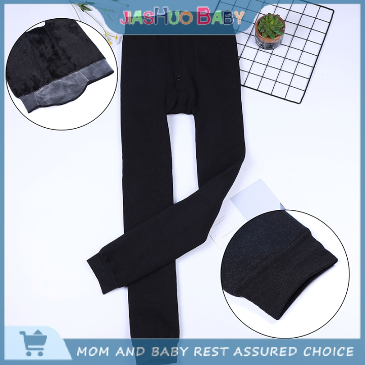 JiaShuo Baby Toy Merino Wool Base Layer Pants Mens Merino Wool