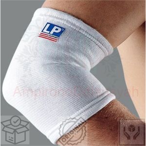 LP Support Elbow LP-603 Pelindung Siku White/Putih 100% original seperti gambar cidera siku elastis murah