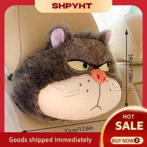 SHPYHT ใหม่ล่าสุดหมอนรองคอในรถยนต์ตุ๊กตาแมวน่ารักหมอนรองศรีษะแบบอะนิเมะบุคลิกภาพและความคิดสร้างสรรค์