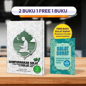 Genuine Product Guarantee[AGR] BOOK FOR PERFECTING PRAYERS: UNDERSTAND THE MEANING OF FARDHU AND SUNAT PRAYERS: perfect/Muslim/Islam