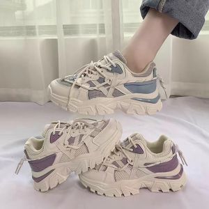 HYGGE SHOES Korean Sweet & Cool Version High Wedge Sneaker for Women 2216