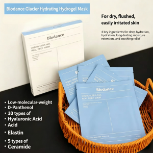 Biodance Face Masks Refreshing Sea Kelp / Bio-Collagen / Hydro Cera-nol / Radiant Vita Niacinamide Real Deep Mask - Skin Firming & Brightening Anti-aging Moisturizing Facail Sheet Mask (4ea Per Box)
