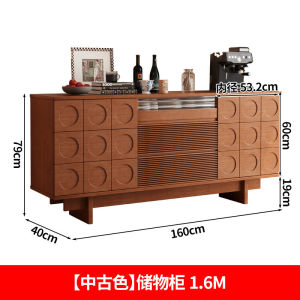 [CozyNest ]【SG】SN Solid Wood Chest of Drawers Bedroom Locker Sideboard Cabinet Living Room Entrance Cabinet