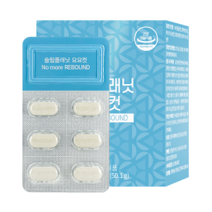 [Slimplanet] Carb Blocker & Enzyme Detox Diet - Yoyo Cut / Appetite Suppressant for Weight Loss