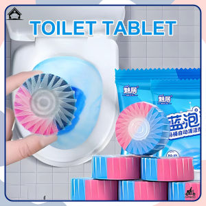 1/10PCS Toilet Cleaning Tablets Toilet Bowl Cleaner Automatic Tank Bowl Two-tone Cleaning Blocks