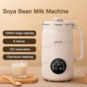 Soymilk Machine Soy Milk Maker Soybean Milk Machine Wall Breaker Blender Automatic Breaking Machine Juice Blender 1200ML 豆漿機 破壁机