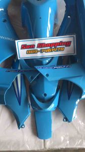 เปลือกมอเตอร์ไซร์รุ่นเวฟ125i ไฟเลี้ยวบังลมสีฟ้าดรีมมี13ชิ้นเปลือกงานABSประกอบสนิท