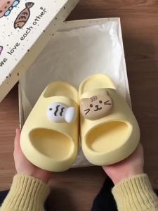 [Free Shipping] WomenS Thick-Soled Height-Increasing Outdoor Slippers For Summer Suitable For Both Indoor And Outdoor Use Made Of EVA Material With A Non-Slip Sole