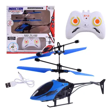 Remote control helicopter toys r us online