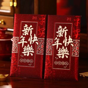 6Pcs Happy New Year Red Envelopes Thicken Blessing Lucky Money Pocket Gold Foil Red Envelope 2026 Horse Year Gift Ang Pao