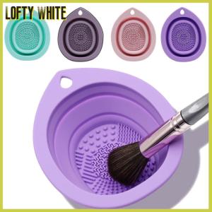Lofty White Silicone Makeup Brush Cleaner Folding Powder Puff Cleaning Bowl Eyeshadow Brushes Washing Soft Mat Beauty Tools Scrubber Box