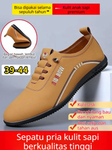 【COD】Sepatu Kulit Sepatu Gaya Inggris Serbaguna/ Sepatu Kulit Kasual/ Sepatu Kulit Lembut/ Sepatu Kulit Bisnis/ Sepatu Kulit Anti-Slip/ Sepatu Pria Slip-On