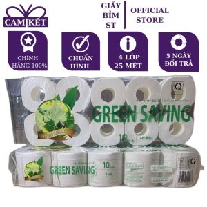 Giấy vệ sinh Corelex Nhật Bản 4 lớp có lõi 10 cuộn 1.5kg chính hãng cao cấp cho nhà hàng khách sạn