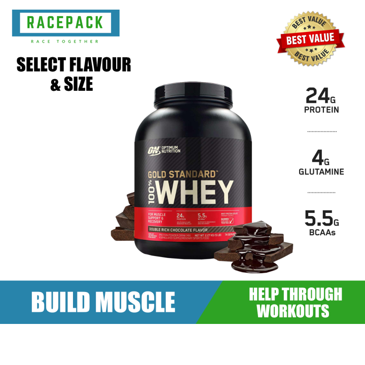 EXPIRY Q2 2025 Optimum Nutrition Gold Standard Whey Protein (Select