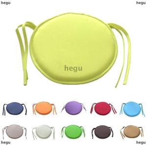 [COD] hegu เบาะรองนั่งเก้าอี้ทรงกลมสำหรับลานบ้านสำนักงานสวนในร่มใส่สบาย