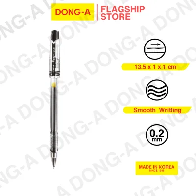 Dong-A Fine Tech 0.2mm 1pc