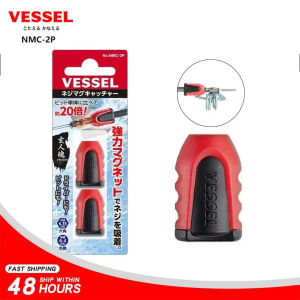 Vessel NMC-2P NMS-2PR Screwdriver Bit Magnetizer and Demagnetizer Ring Magnetic Screwdriver Bit Holder Ring Screwdriver Bit Drive Holder