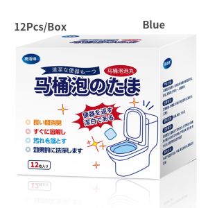 SG 12Pcs Toilet Bowl Cleaner Effervescent Tablet Powerful Toilet Cleaner Tablets Toilet Deodorant Sterilizing
