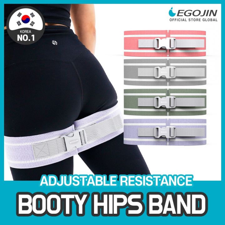 EGOJIN Adjustable Booty Band, Fabric Resistance Bands with Buckle
