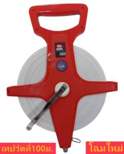 เทปวัดที่ วัดระยะ ใยแก้ว (คละสี) ขนาด 100 เมตร (330FT) ไฟเบอร์กลาส รุ่น PRO-100 ยี่ห้อ PROMA FIBERGLASS TAPE MEASURE