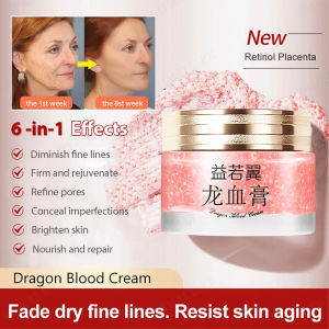 【BUY 1 TAKE 2】Retinol Dragon Blood Cream Whitening Moisturizing Anti Aging Cream Melasma Acne Freckles Remover 50g