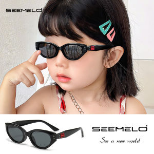 SEEMELO Children Polarized Sunglasses Square Frame Sunglasses Classical Driving Sunglasses UV400 Clean Vision HD Sunglasses Cycling Riding Running Glasses for Kids