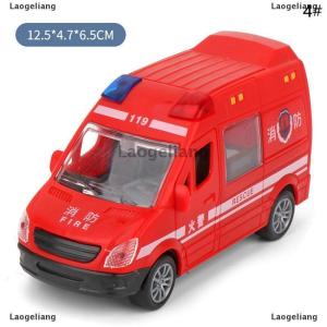 [COD] Laogeliang Bệnh Viện Cứu Hộ Xe Cứu Thương Cảnh Sát Kim Loại Xe Ô Tô Mô Hình Kéo Trở Lại Âm Thanh Và Ánh Sáng Hợp Kim Diecast Xe Đồ Chơi Cho Trẻ Em Chàng Trai Quà Tặng