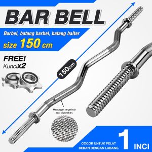 HTD Sport Stick Barbel Rod 150cm