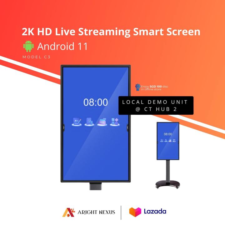 Aright 2K HD LED Touchscreen Smart Screen (Model C3) AllinOne for