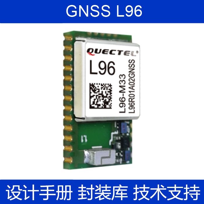 Compact Gnss Module L96 ultra-low power compact GNSS module moves away from GPS Beidou GNNS ...