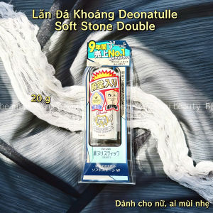 Lăn khử mùi đá khoáng không màu không mùi kiềm mồ hôi giảm thâm Deonatulle Soft Stone Double Deodorant 20g - Nhật Bản