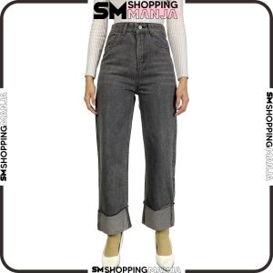 Celana Jeans Wanita Panjang Polos Highwaist Model Lipat Bawah Kekinian / Celana Denim Boyfriend Women Pinggang Tinggi Fashion Style SM P634