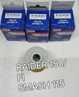 COD OIL FILTER RAIDER 150 /FI /SMASH115 SUZUKI