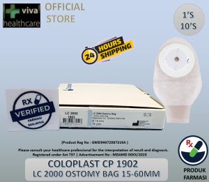 COLOPLAST 1902 LC2000 Ostomy Bag 康乐保CP1902 LC 2000 造口袋 15-60mm Stominal Open Post Operation 1-piece