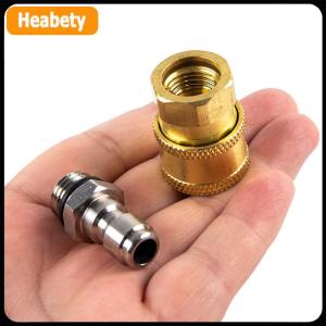 【2-3 days delivery】 High Pressure Washer Connector Adapter 1 4 Female Quick Connect M14x1.5 Thread